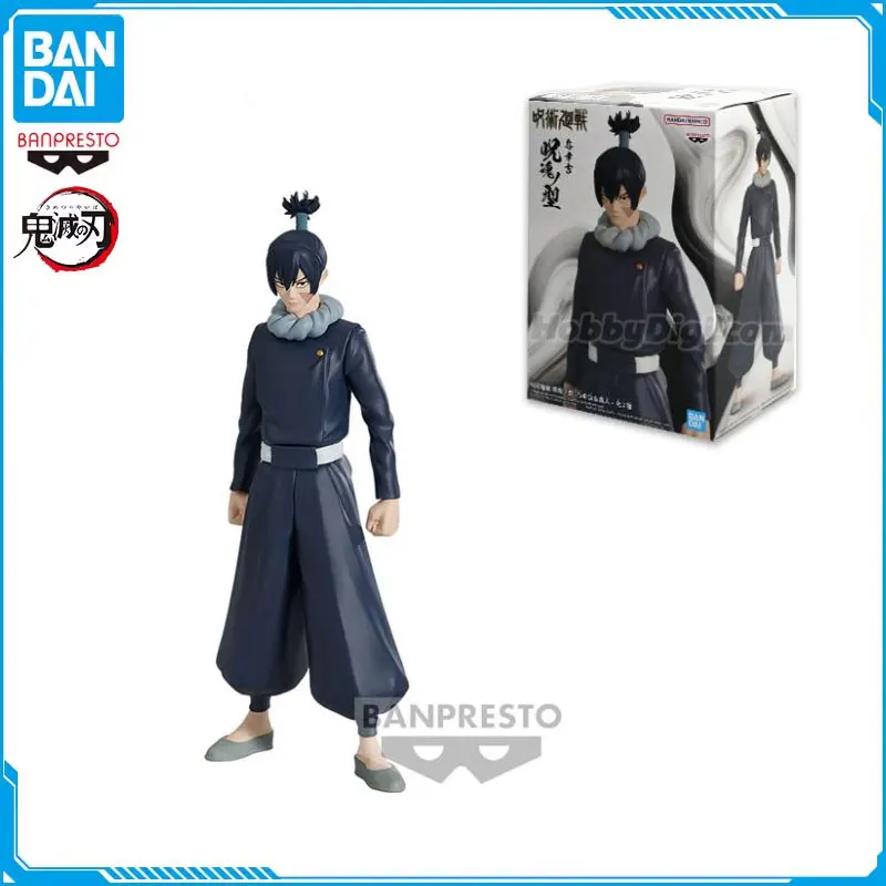 

Original BANDAI Jujutsu Kaisen Muta Kōkichi Mekamaru PVC Anime Action Figures Desktop Ornaments Cartoon Figures Model Kids Gift