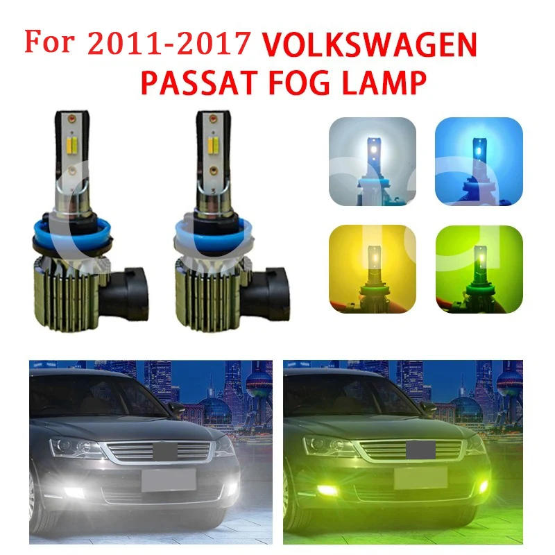 

2pcs H11 fog lights suitable For Volkswagen Passat 2011-2017 super bright fog lights H11 LED front fog lights gold light/white/b