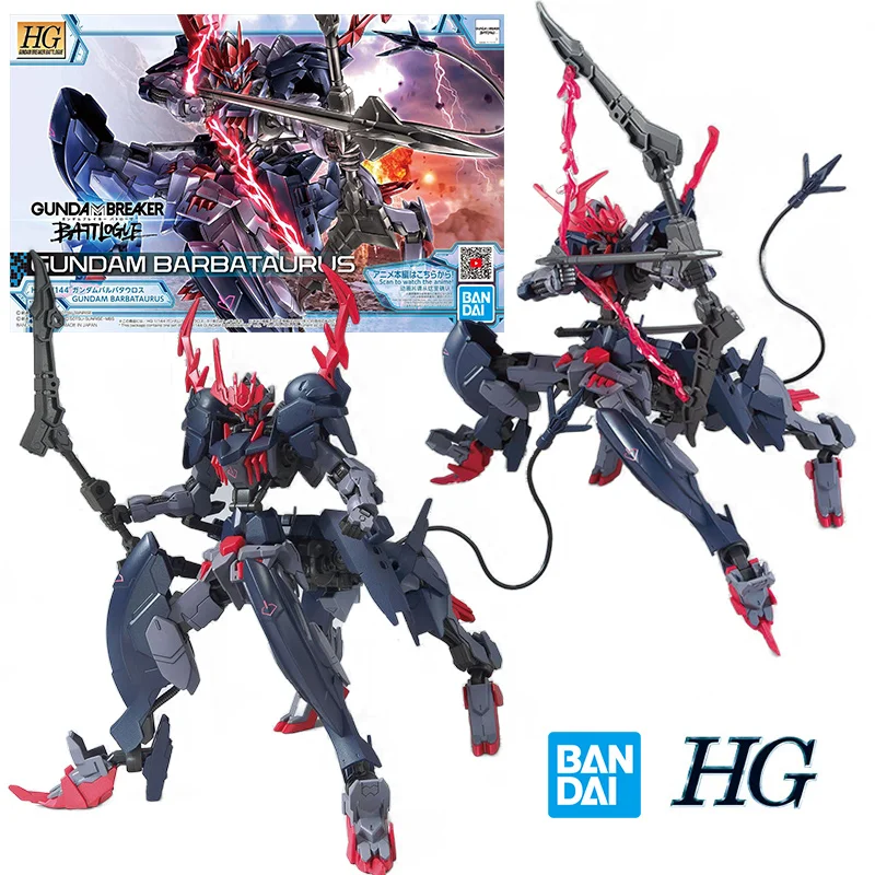 Bandai HG 1/144 Gundam Barbataurus Gundam Breaker Battlogue 14Cm Anime Original Action Figure Model Assemble Toy Gift Collection