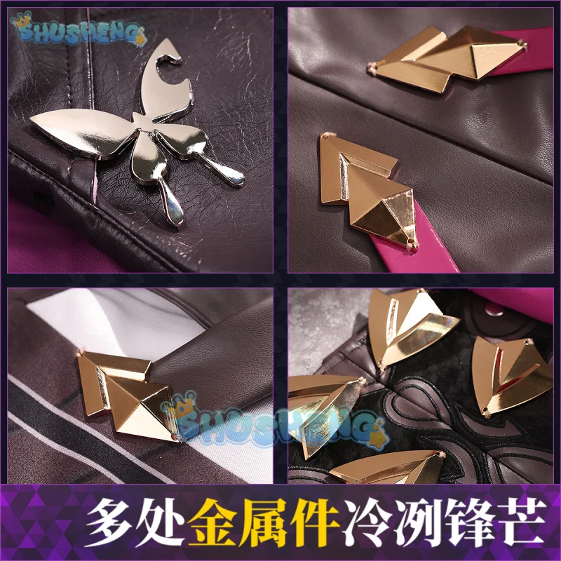 Shusheng Honkai: أزياء Star Rail Kafka التأثيرية الموحدة لحفلات الهالوين كرنفال لعب الأدوار للنساء والرجال