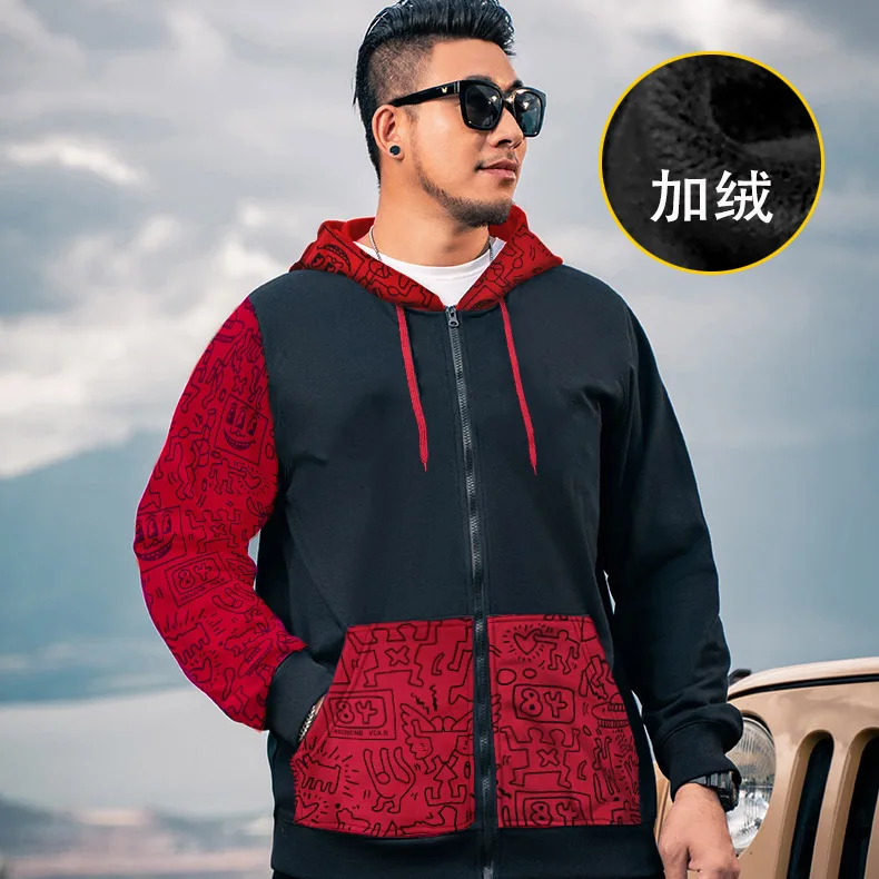 Large Size men's casual loose hooded cardigan sweater plus size stitching warm plus velvet jacket 12xl 11XL 10XL sweatshirt