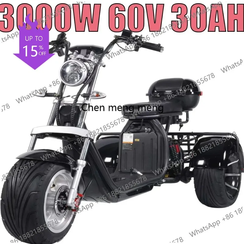 A61 Electric Motorcycle Adult Electric Tricycle 3Wheel Electric 3000W60V30AH Max Load 250KG Max Speed 55KM/H 12Inch Fat Tire