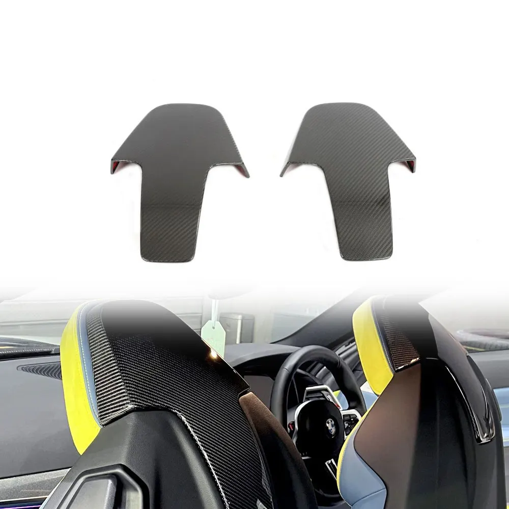 

Декоративная накладка на подголовник сиденья из сухого карбона для BMW G80 G82 G83 2021-2024 (M3, M4)