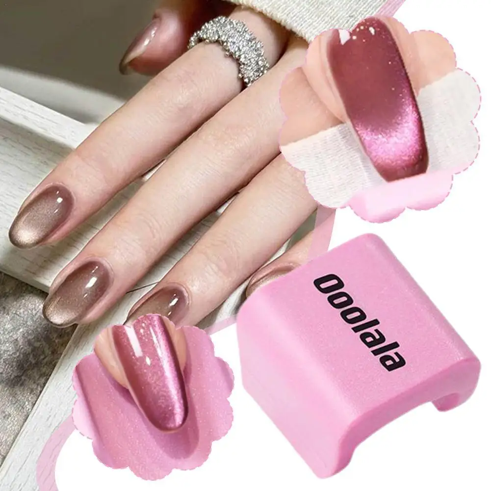 

Ooolala Automatic Cat Eye Super Magnetic Instant Suction Cat Eye Nail Magnet