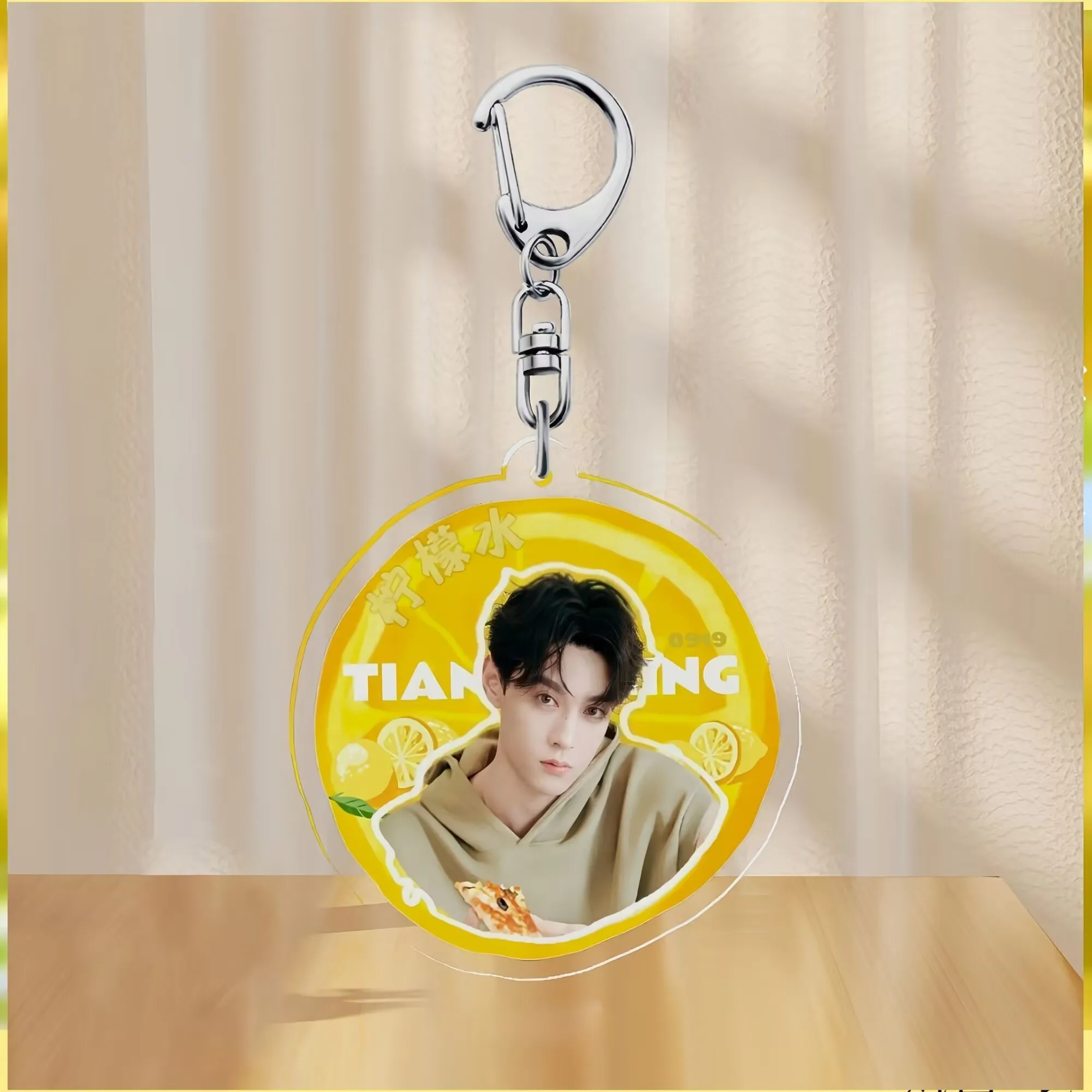 

Tian Xuning, подвеска из свежей лимонной воды, акриловый брелок, подвеска для школьной сумки, высококачественные материалы для лучших друзей, обратная любовь