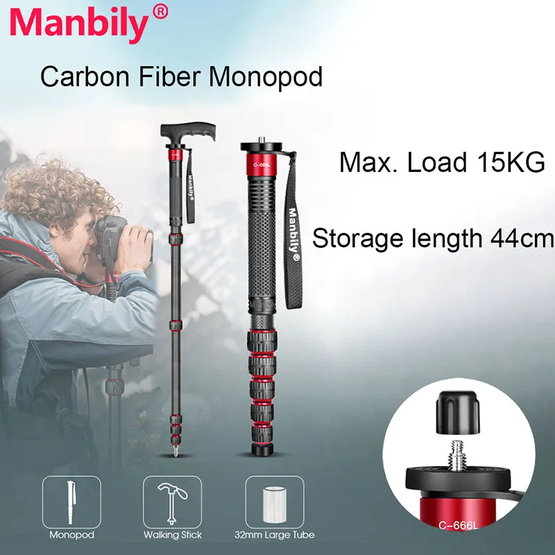 

Manbily C-666L 6-секционный профессиональный монопод для камеры из углеродного волокна, 32 мм, трубчатый монопод для фотосъемки, максимальная нагрузка 15 кг/33,06 фунтов