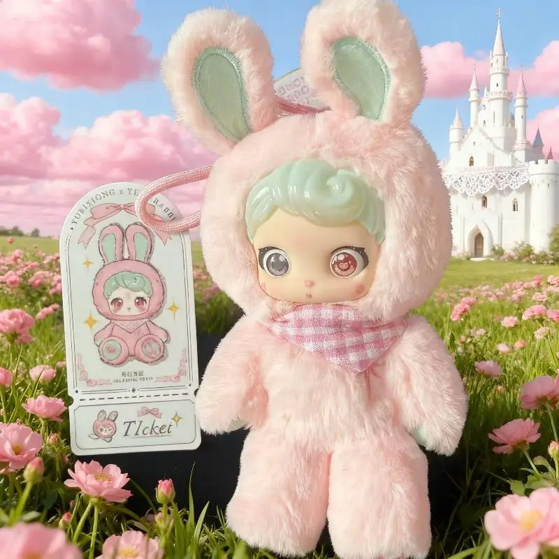 

Аутентичные 21 см Yuboxiong граффити сад модная слепая коробка плюшевая игрушка лабирин маленький карандаш милый подвесной орнамент мягкая мягкая кукла