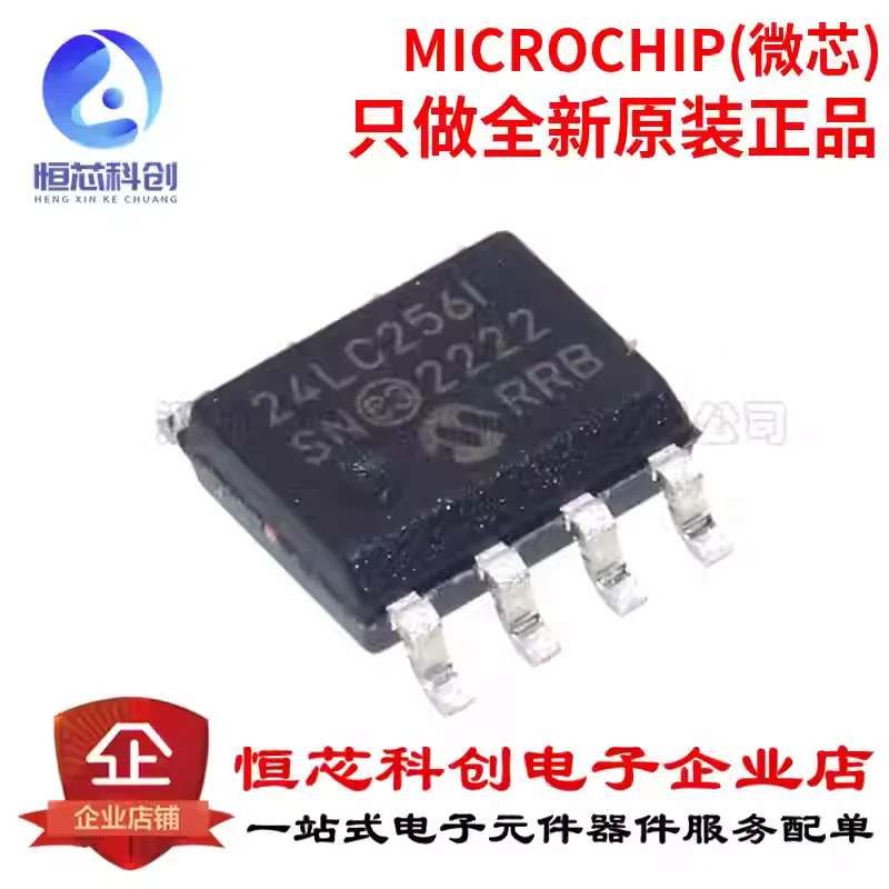 Original genuine 24LC256T-I/SN patch SOP-8 256kb EEPROM memory chip