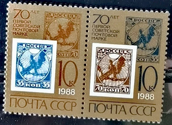 2Pcs/Set New Ussr C…