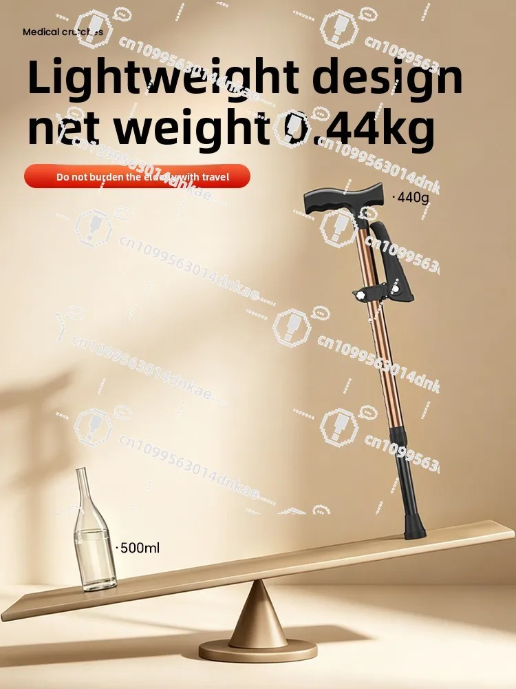 Elderly Crutches Four-legged Retractable Crutches The Elderly Cane Anti-skid Crutches Light Walker Four-corner Cane