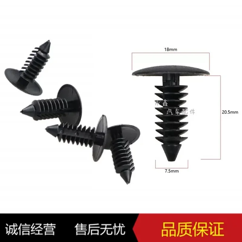 for Universal Christmas Tree Barbed Rivets Snaps Car Clips Pure Nylon Trunk Lined Plastic Cards