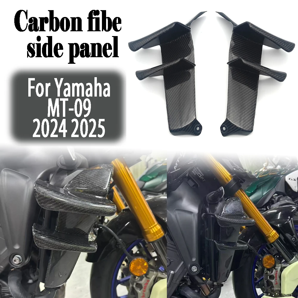 

Для YAMAHA MT-09 MT-09 SP 2024-2025 новый высококачественный углеродное волокно MT09 мотоциклетное боковое крыло боковой спойлер фиксированный обтекатель крыла