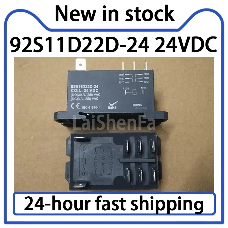 1PCS 92S11D22D-24 24VDC Relay 8-pin Stock