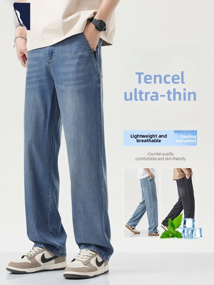 

Kangaroo Men's Summer Slim Straight Leg Jeans Ice Silk Casual Long Trousers Faionable Urban Sle mid High Waist Zipper Fly