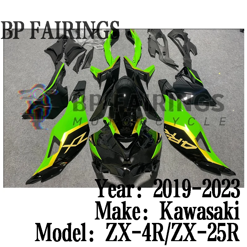 For Kawasaki Ninja … - image