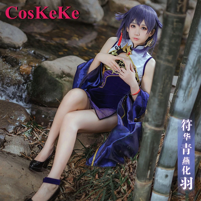 CosKeKe Fu Hua Cosplay Game Honkai Impact 3 Costume Blue Swallow Change Feathers Skin New Year's Cheongsam Role Play Clothing