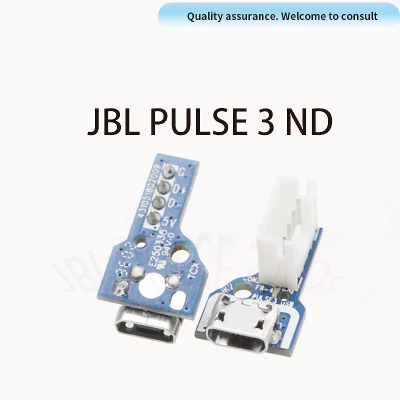 1PCS JBL PULSE3  ND power board socket, micro USB charging port connector, Bluetooth speaker socket interface