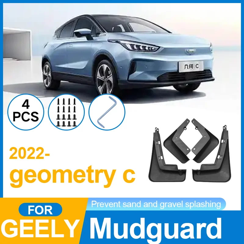 

for Geely Geometry C 2022 2023 2024 4 Pcs Car Mud Flaps Mudguards Anti-splash Fender Grade Front Rear Wheels Car Accessories