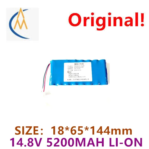 

buy more will cheap Spot 14.8v-18650 lithium battery 5200mAh medical equipment ECG instrument battery pack