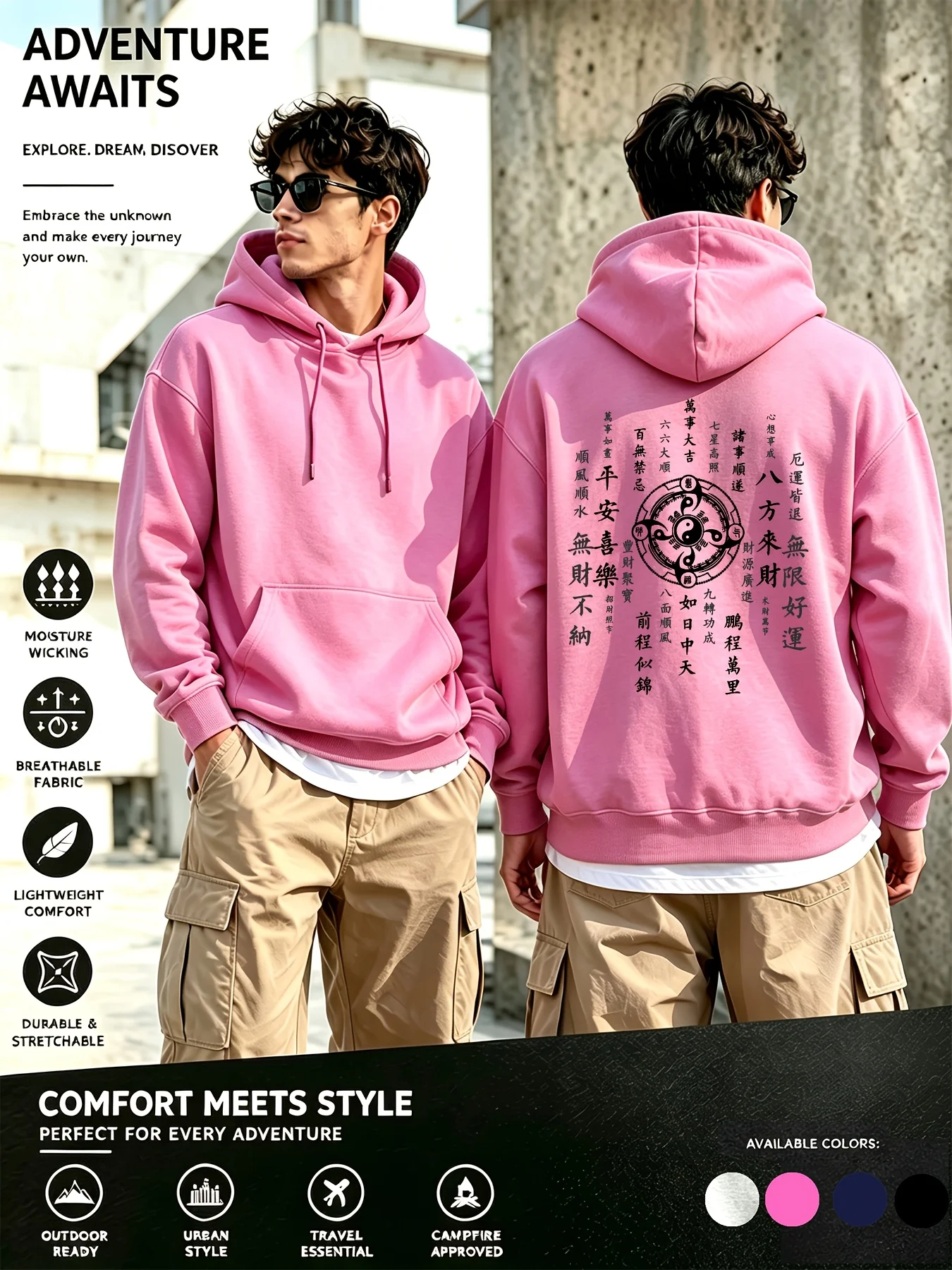 Men's Loose Hooded Sweatshirt, Extended Drawstring Shoulder Kangaroo Pocket Pullover Hoodie, Daily Casual Basic Top