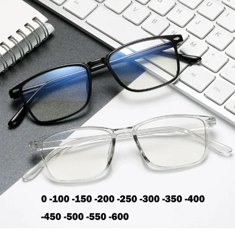 New Myopia Glasses Ultralight Blue Film Myopia Lens Men Women TR90 Non Deformable Frame Myopia Glasses Plain Glass