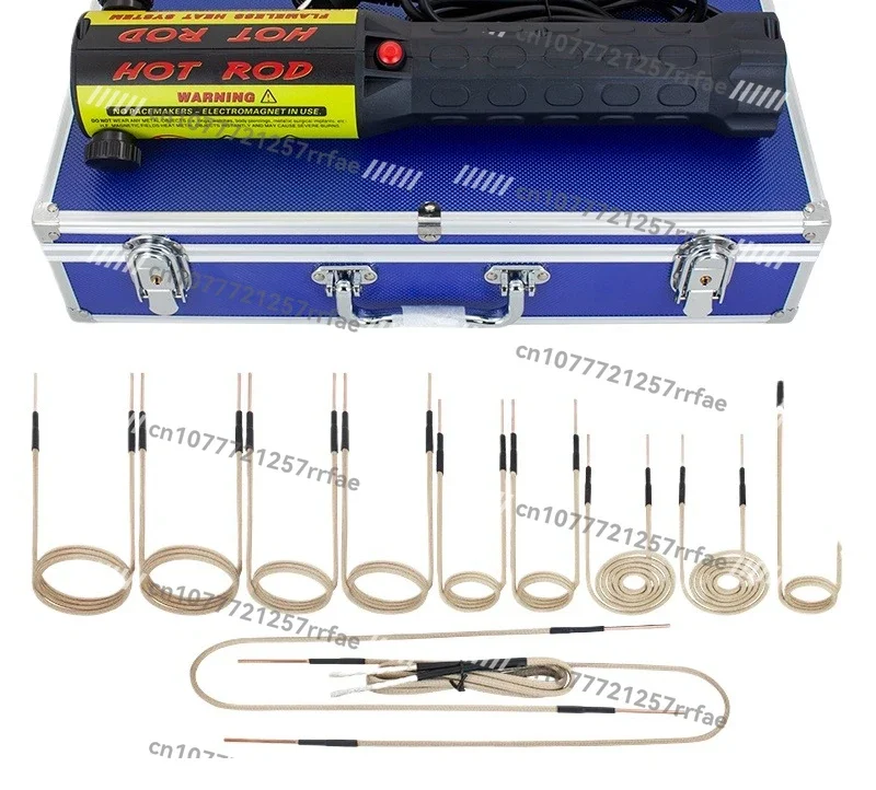 1100W Small Rust Screw Heater Handheld Induction Electromagnetic Removal Screw Bolt Heating Steel