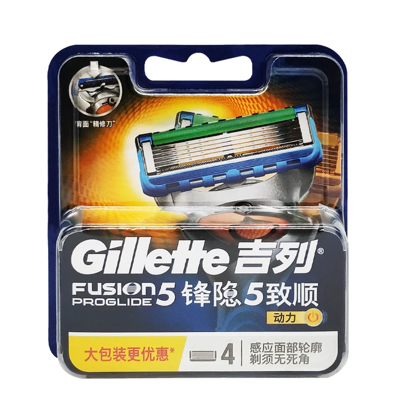 Gillette Fusion5 ProGlide Power сменные лезвия бритвы 5-слойные обновленные бритвенные головки со смазочной полосой 4/8/16 шт.