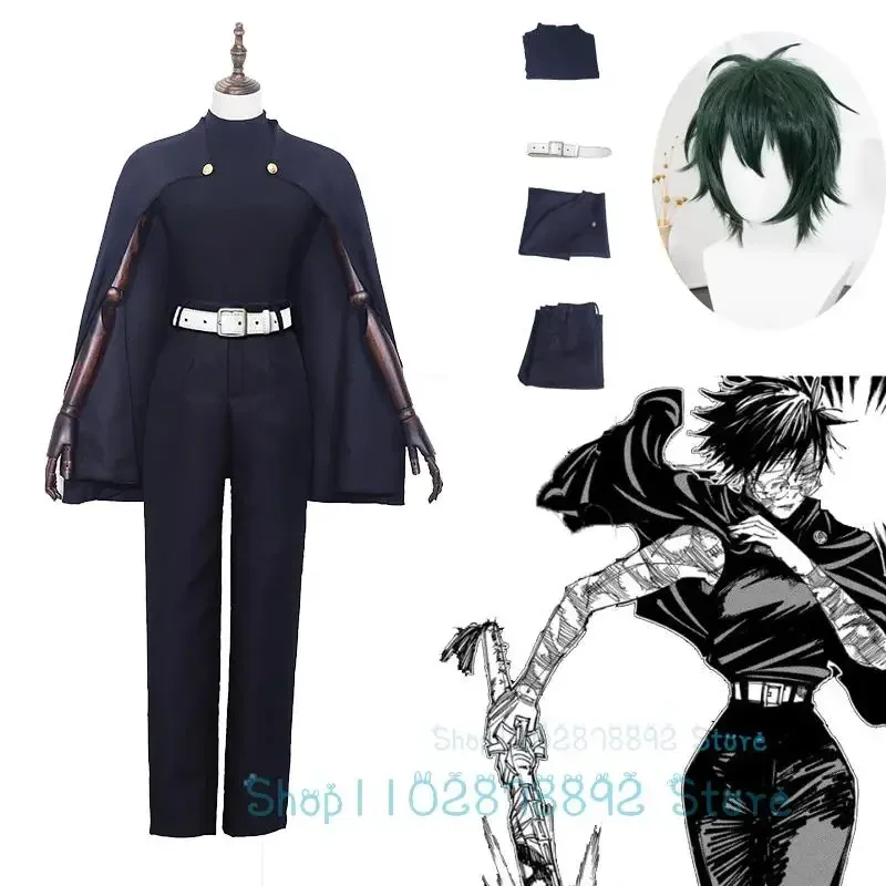 Traje de Cosplay de Anime Jujutsu Kaisen Zenin Maki para mujer, traje de Cosplay de Anime, abrigo verde, peluca corta, lazo de incienso Shibuya, disfraz de Halloween