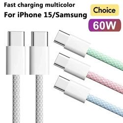 아이폰 15 프로 맥스용 USB C 케이블, PD 65W 25W 터보 충전 코드, C타입 고속 충전기, 삼성 S23 S22, 화웨이 샤오미