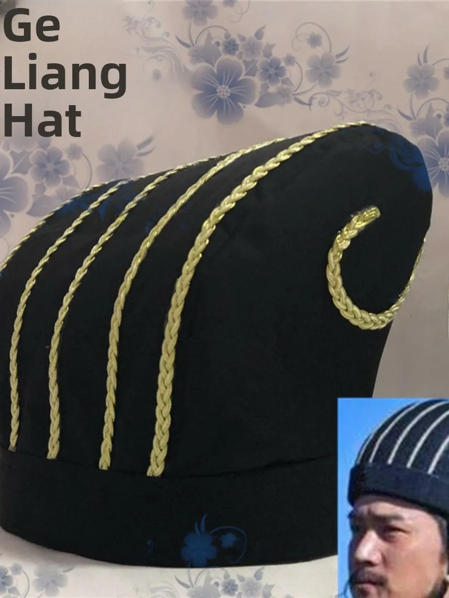 

Men's Hanfu Kongming Hat Three Kingdoms Drama Children Adults Props Zhuge Liang Feather Fan Zhuge Hat Stage Costume Accessory