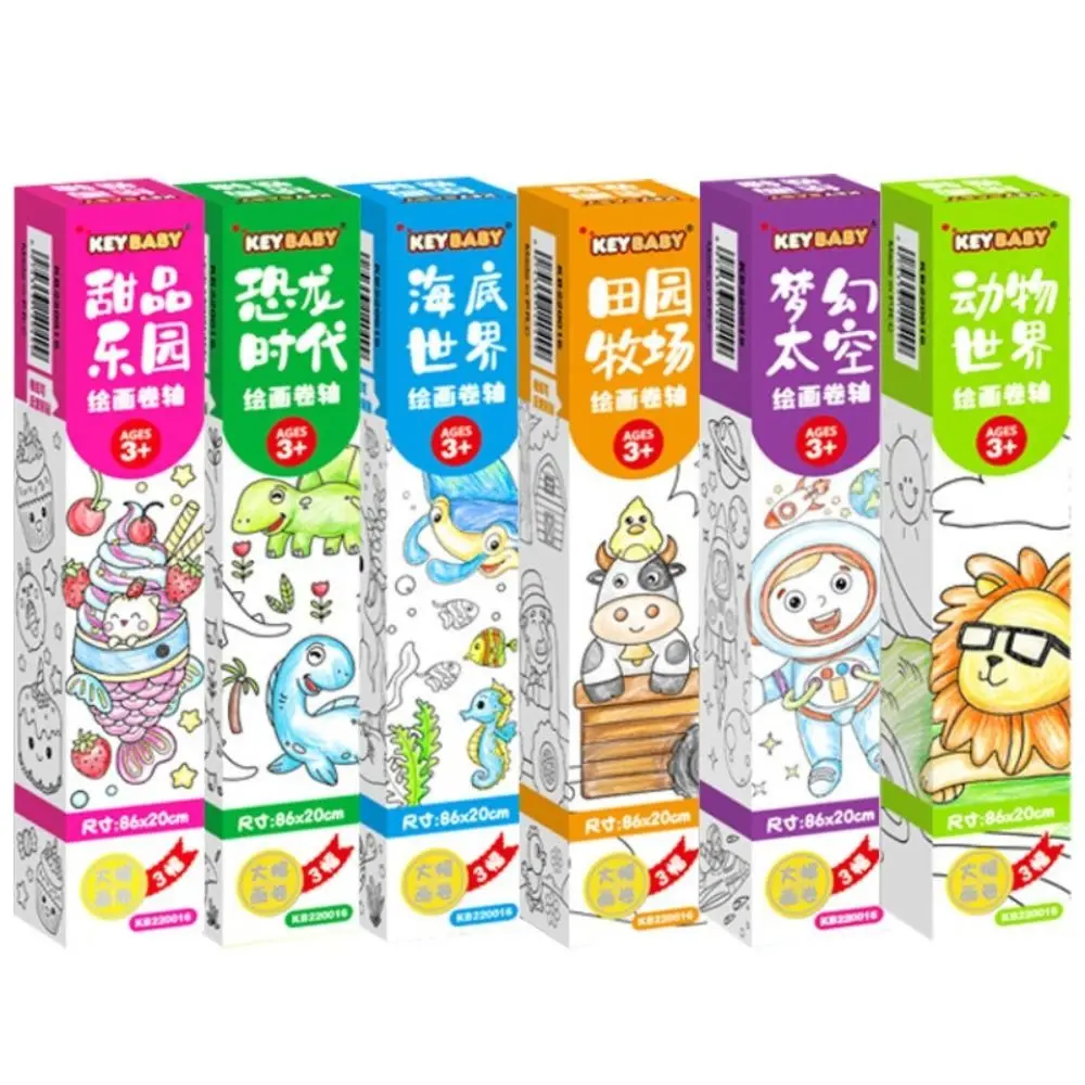 DIY Toys Color Filling Sticker Watercolor Paper Drawing Sticker Graffiti Scrolls Children's Drawing Scroll Gouache Art