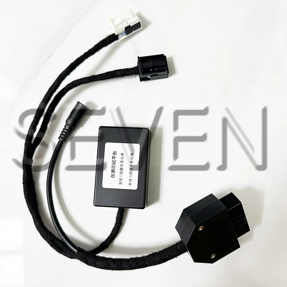 Car Cluster Dashboard Test Platform Cable Kit for BMW E F Series G Series 3 5 7 X Series X3 X5 X7 Car Instrument Test Tool