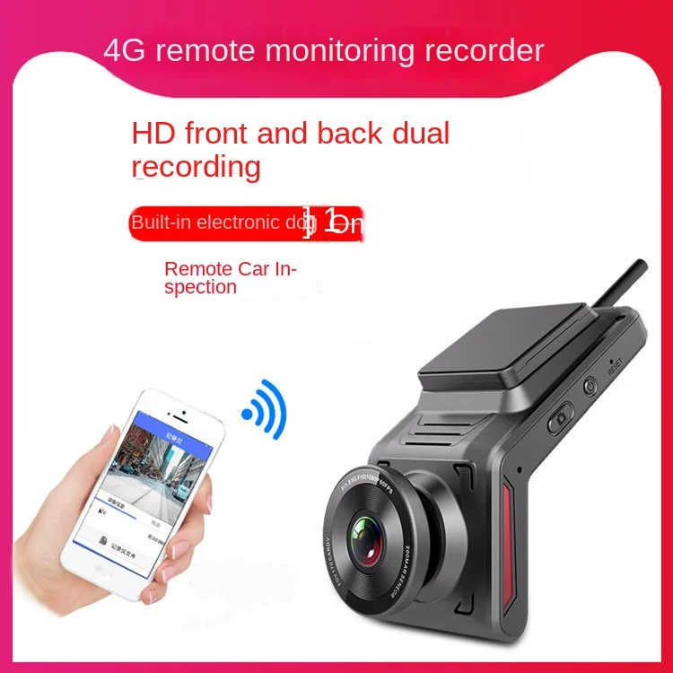 

4GWIFI driving recorder cloud electronic dog remote positioning, voice control, dual lens reverse camera, parking monitoring