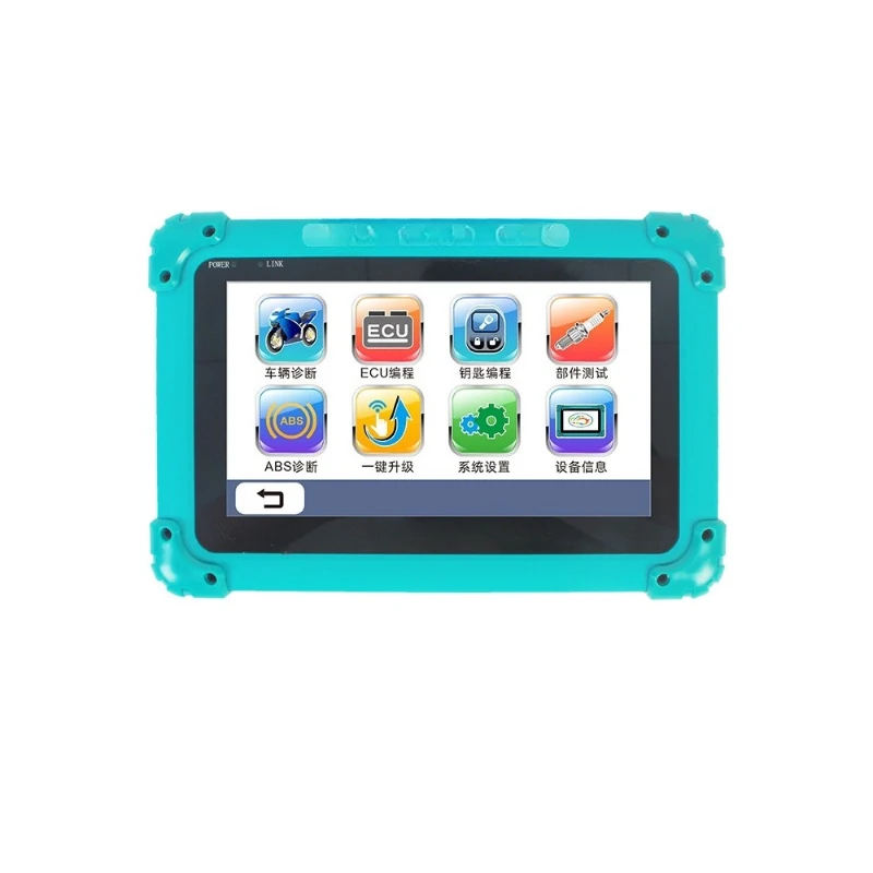 

Heavy-duty motorcycle EFI fault detection diagnostic instrument large displacement computer decoding universal type