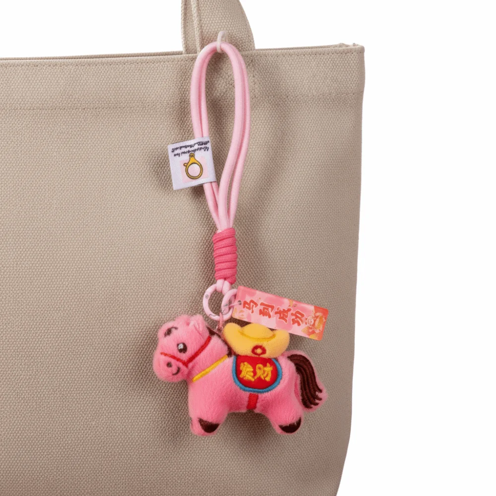 Mascot Dolls Pony Bag Pendant Chinese Style Good Luck Stuffed Animal Keyring Cartoon Steed Doll Fluffy Plush Horse Keychain