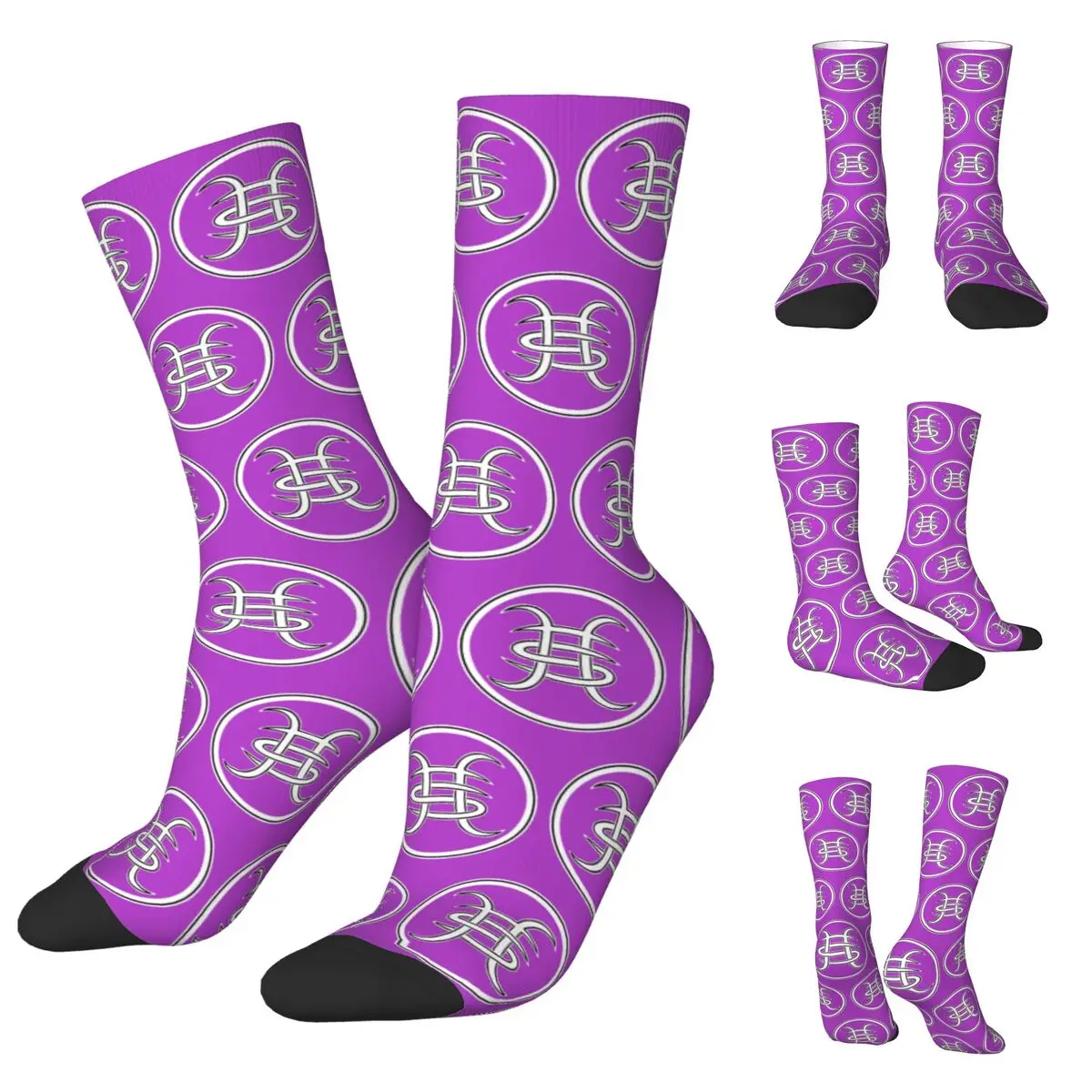 

Heroes Del Silencio 1 Unisex Socks,Cycling 3D Print Happy Socks Street Style Crazy Sock