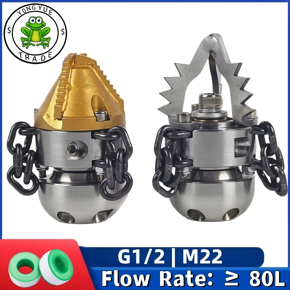 

M22 G1/2 Inch High Flow High Pressure Rotary Cleaning Nozzle Stainless Steel Material Nozzle Side 3 Rear 6 Spray 80L~250L/Min