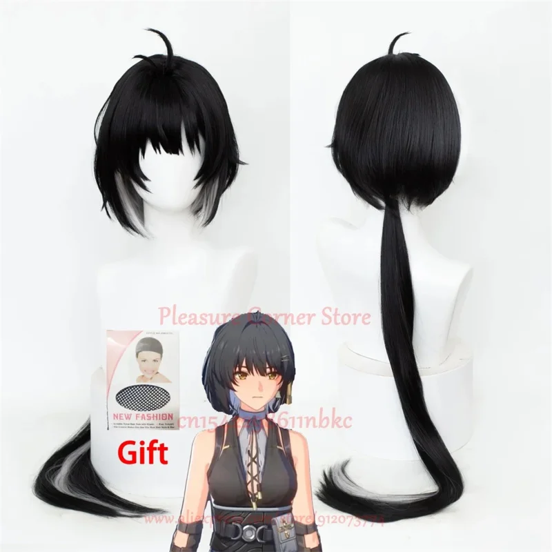 

Didi 2025 2025 hhhIN АКЦИЯ Wuthering Waves Черный термостойкость для мужчин и женщин Резонатор ROVER Косплей Парик