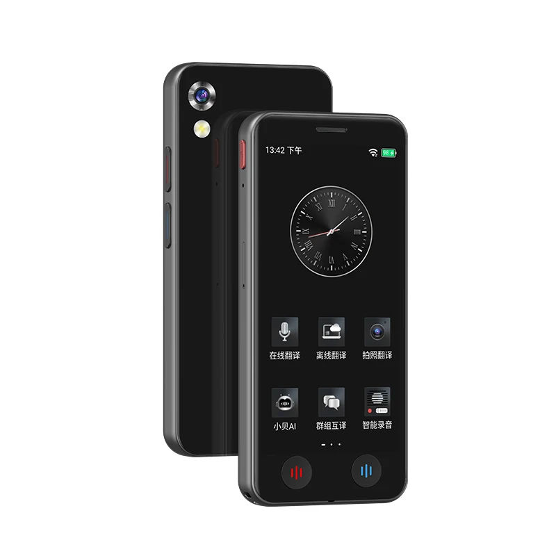 

Multilingual translator Simultaneous translator Offline Smart English Travel Abroad China, UK and Russia