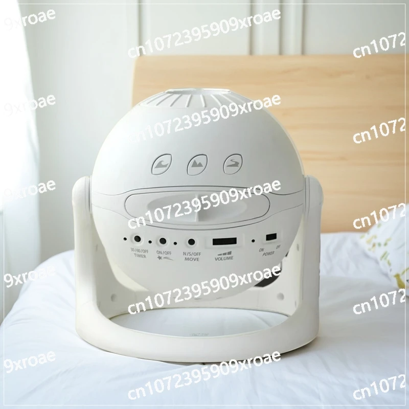 

Star Lamp Creative Romantic Birthday Valentine's Day Gift Atmosphere