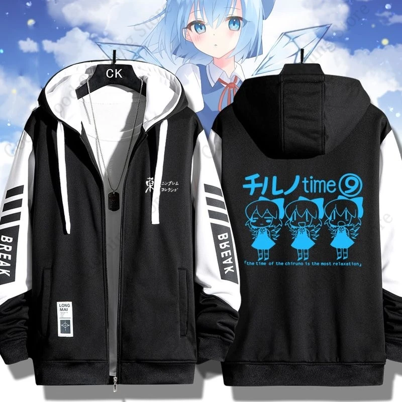 Touhou Project Zipper Hoodie Cirno Merch Anime Cartoon Print Hoodies Men Women Autumn Thin Hoodie Casual Zip Up Sweatshirt
