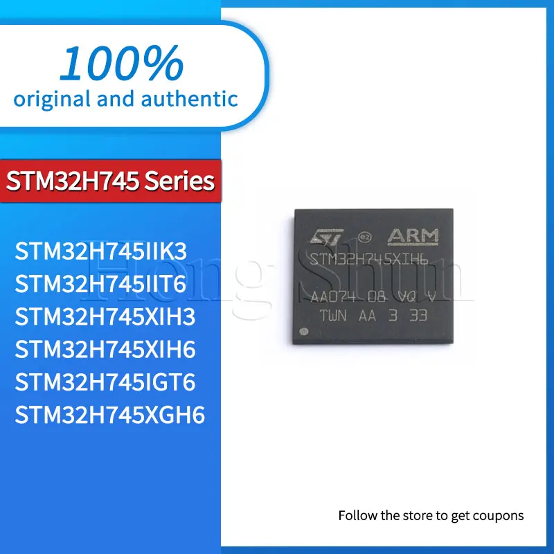 STM32H745IIT6 STM32H745IIK3 STM32H745IGT6 Phone case STM32H745XIH3 STM32H745XIH6 STM32H745XGH6