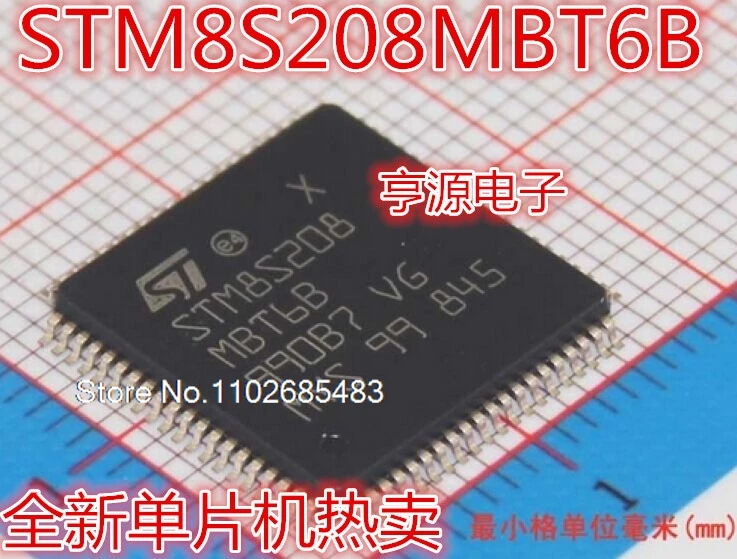 

(5PCS/LOT) STM8S208 STM8S208MBT6B LQFP80