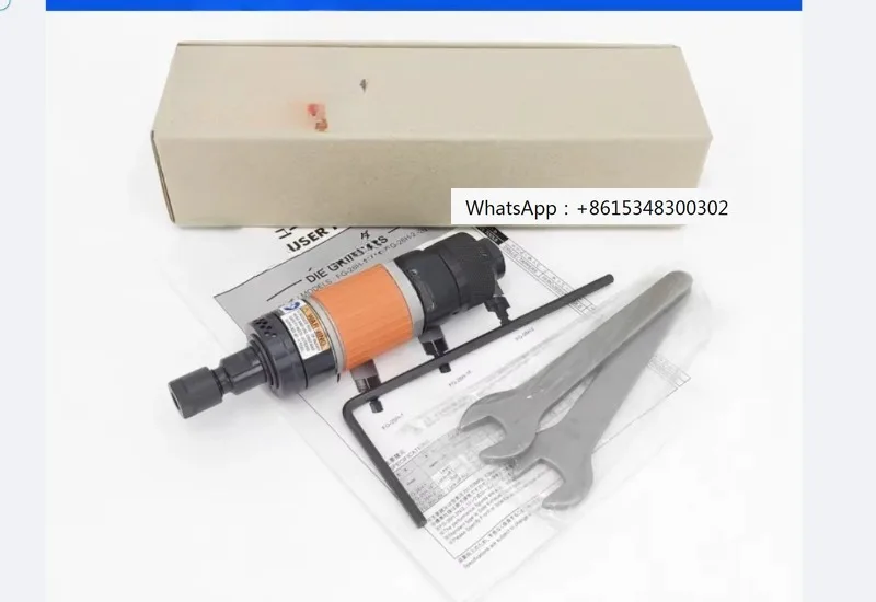 Imported FG-26H-2 P…