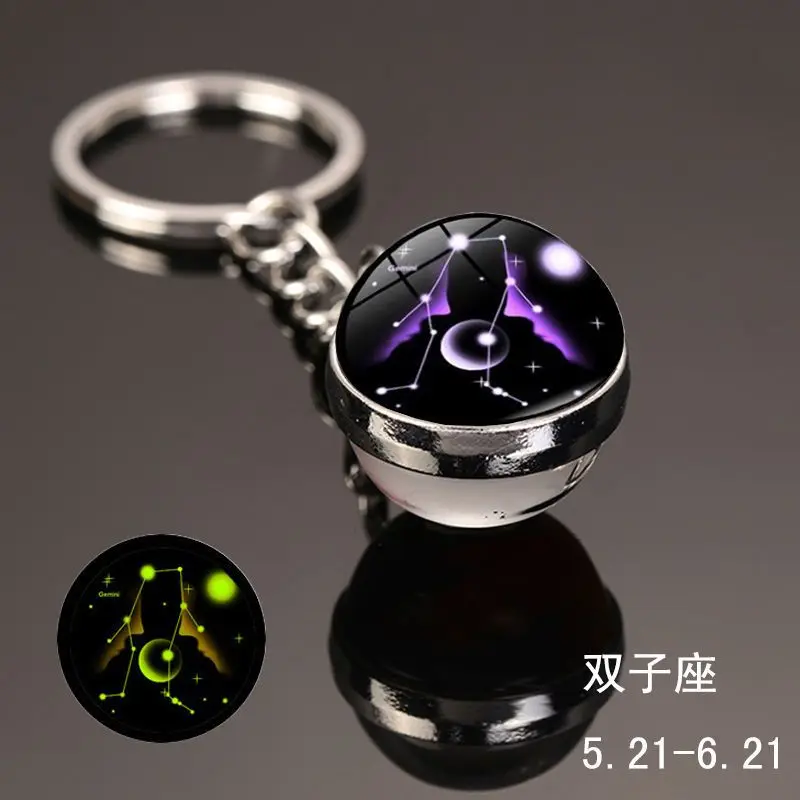 Twelve Constellations Starry Sky Keychain Pendant Male Female Personalized Keychain Cute Couple Style Student Gift