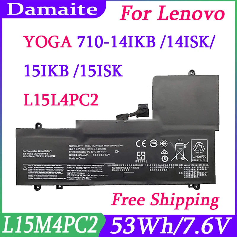 l15m4pc2-laptop-battery-for-lenovo-thinkpad-yoga-710-14ikb-710-14isk-710-15ikb-710-15isk-710-14isk-ise-5b10k90778-5b10k90802