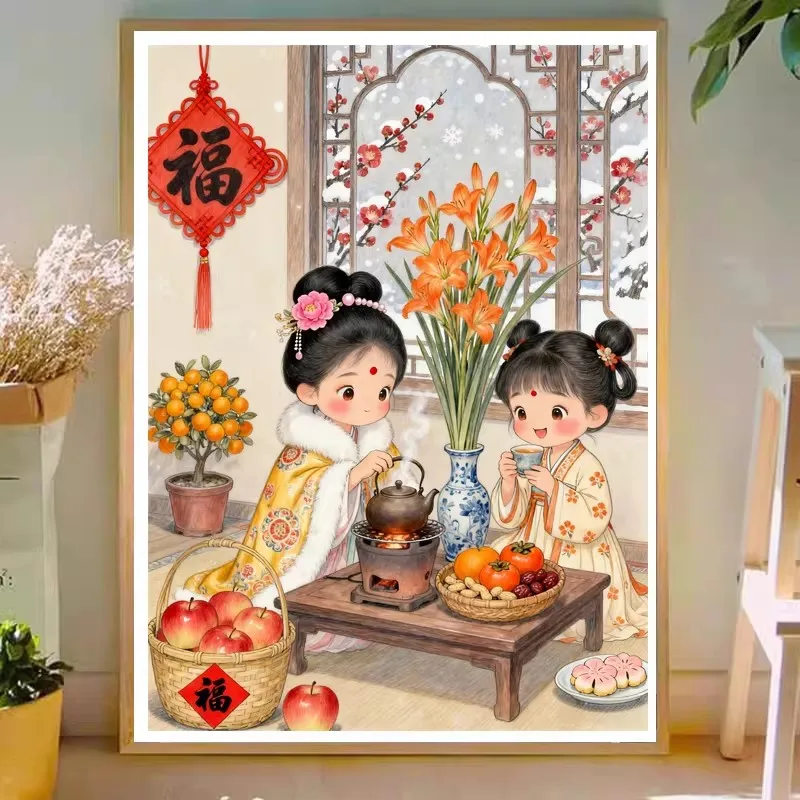 

Girls' Tea Party 9CT 11CT Embroidery DIY Chinese Style Printed Kits Cross Stitch Thread Needlework Sets Home Decor Crafts