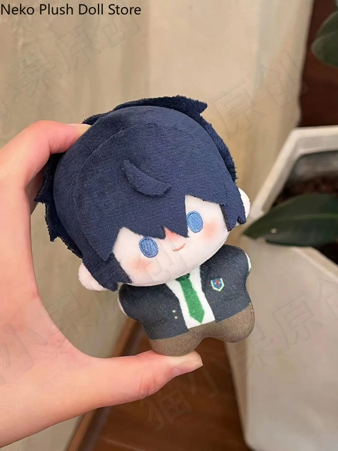 

Haruka Nanase Game Anime Doll Plush Doll Starfish Body Pendant Cosplay Anime Keychain Toy 10cm