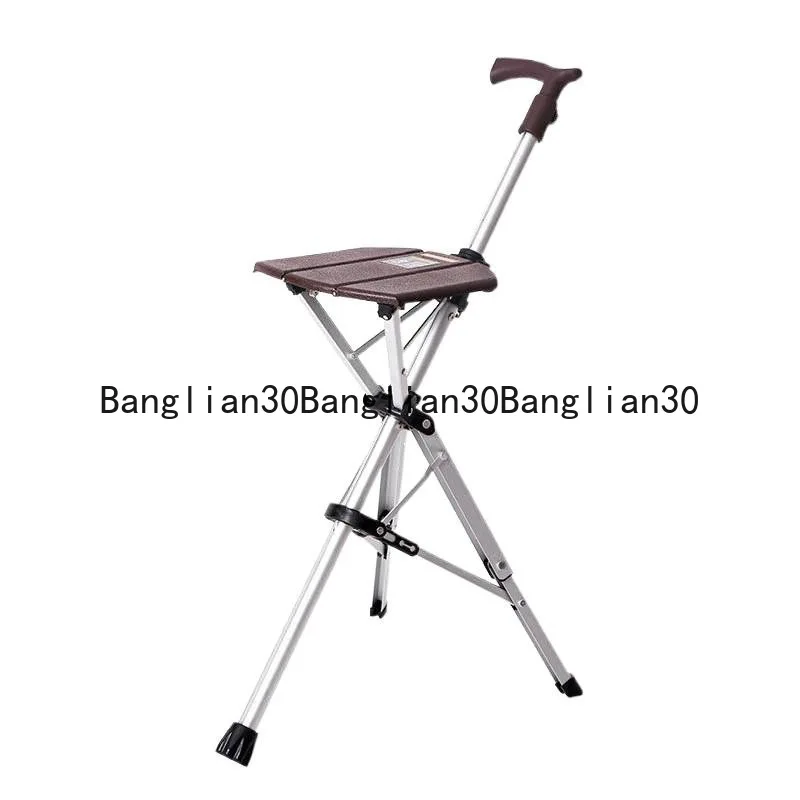 Dual-purpose Crutches with Stools, Seats, Portable Electric One-button Opening and Closing Folding Cane Chairs