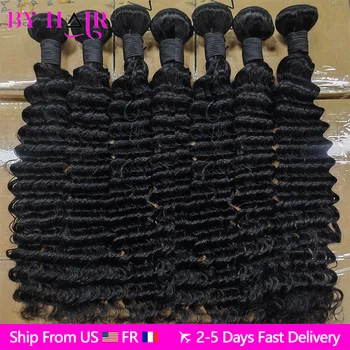 Deep Wave Bundles 100% Human Hair 28 30 32 Inch Curly Hair Extensions For Women Brazilian Remy Weaving Raw Human Hair Bundles